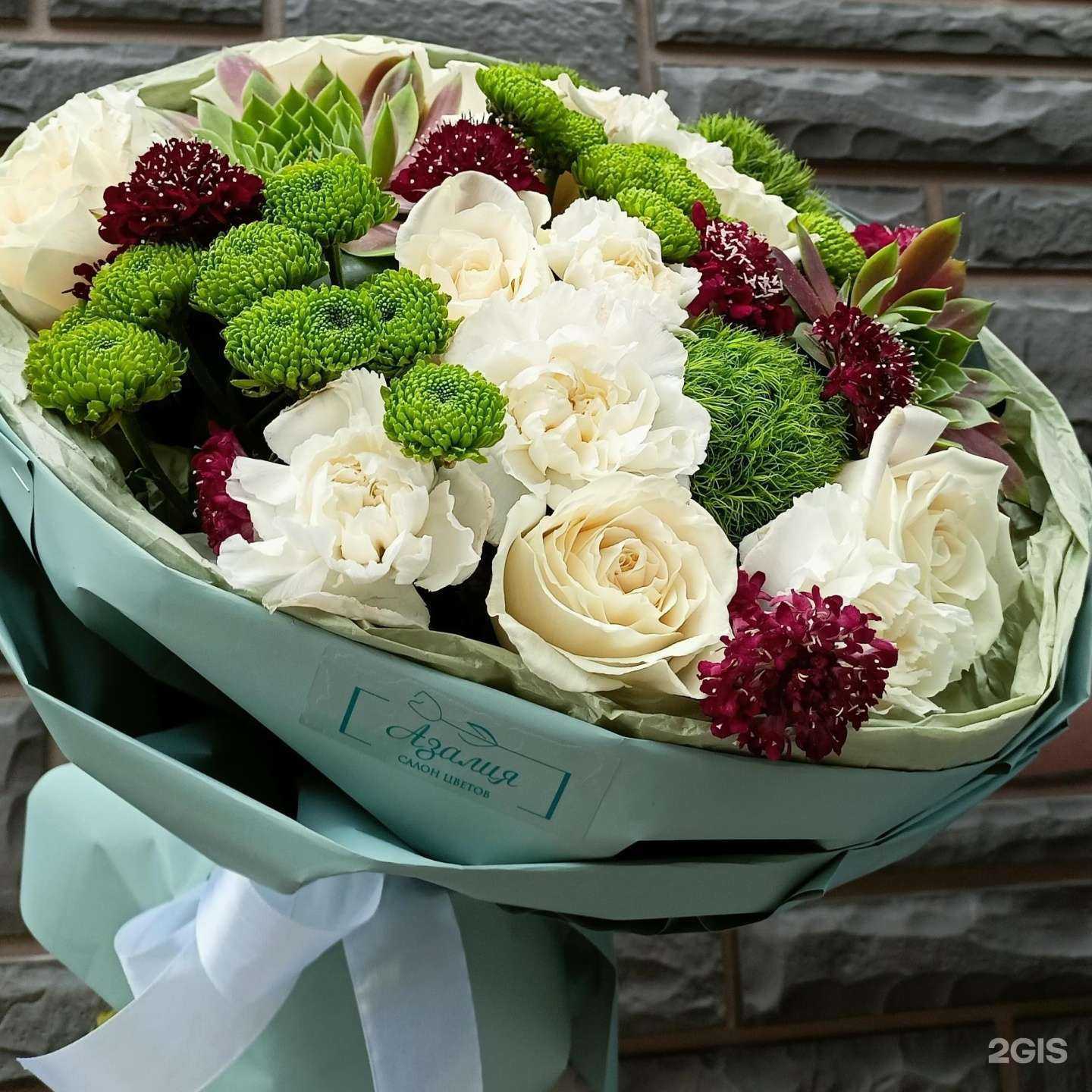 Отзывы на компанию Азалия в г. Ульяновск c фото