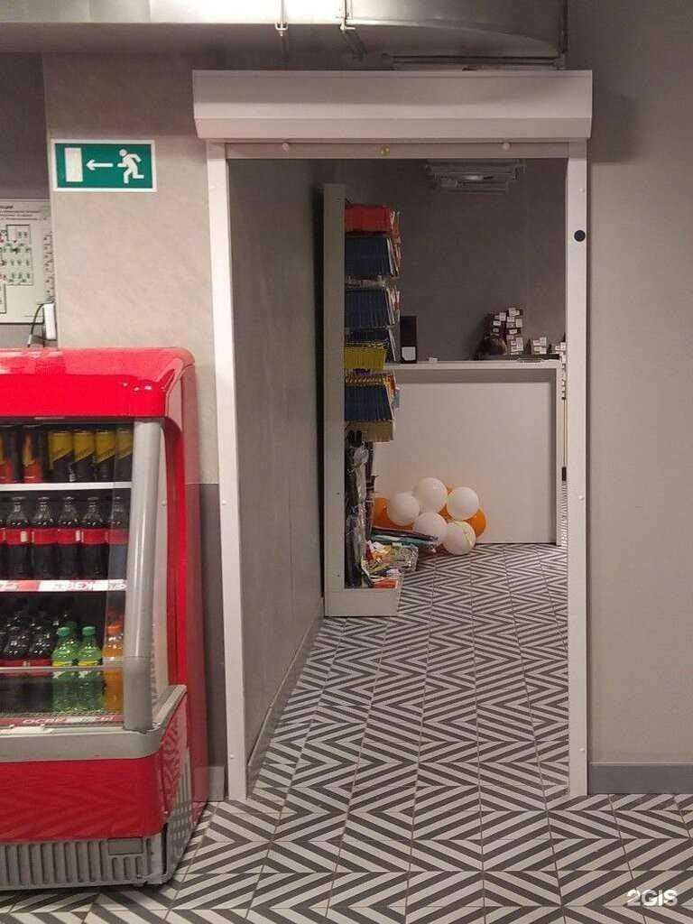 Отзывы на компанию Зарядочка в Калининграде c фото