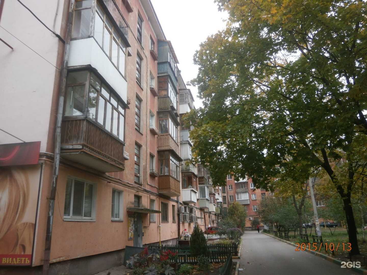 Отзывы на компанию Нефертити в Туле c фото - фотография 2 из 2