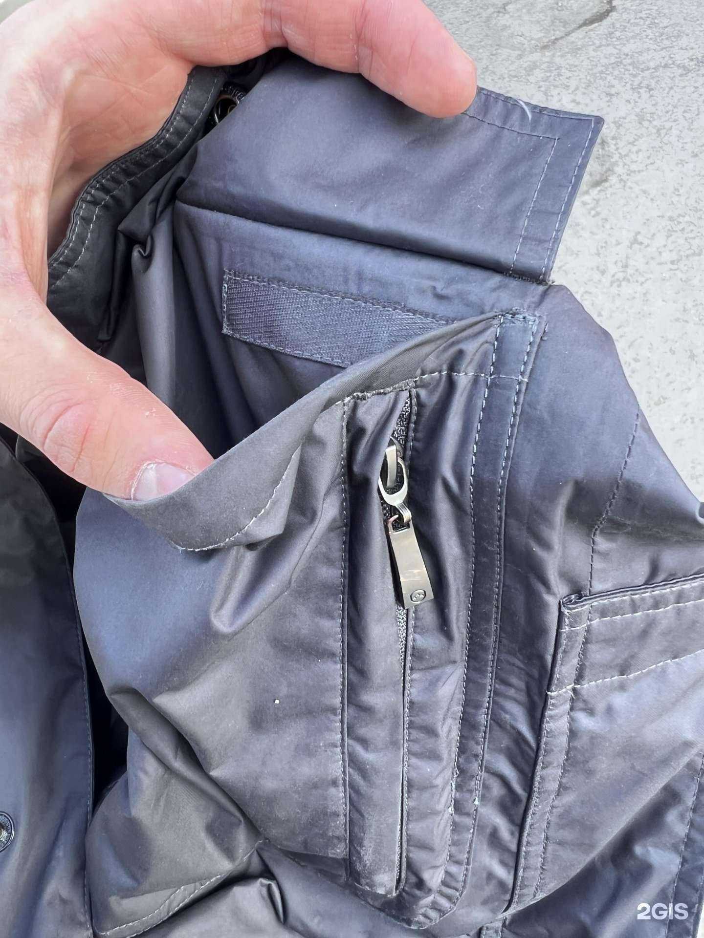 Отзывы на компанию Для вас в Новосибирске c фото