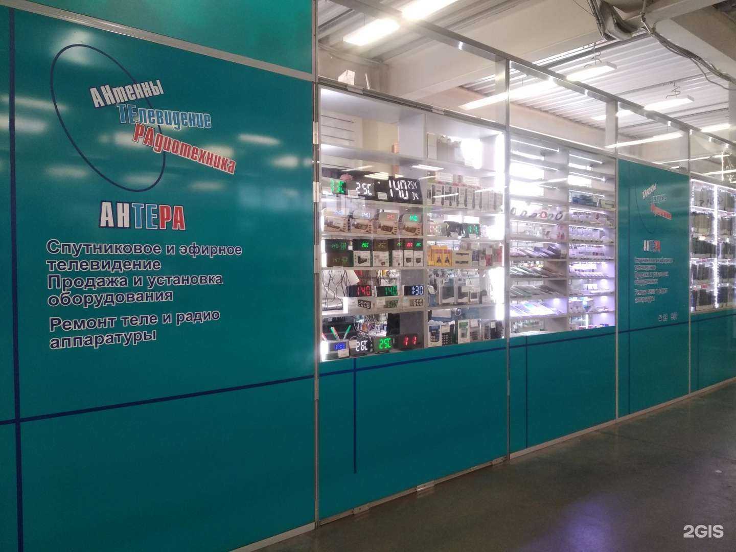 Отзывы на компанию Антера в г. Великий Новгород c фото