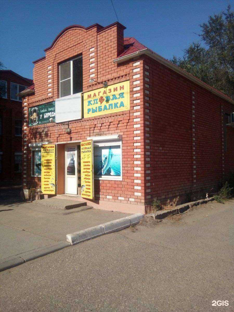 Отзывы на компанию Лиора в Астрахани c фото - фотография 2 из 2