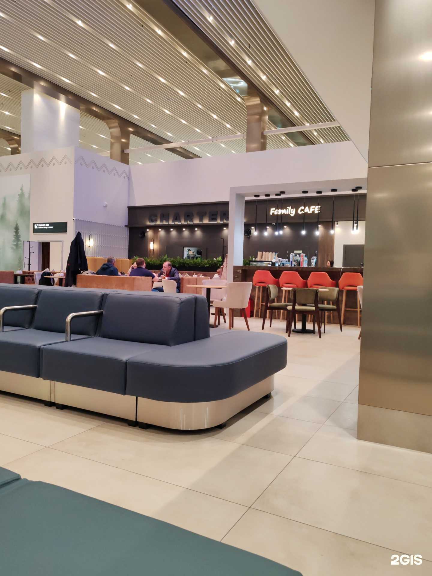 Отзывы на компанию Charters family в г. Новокузнецк c фото