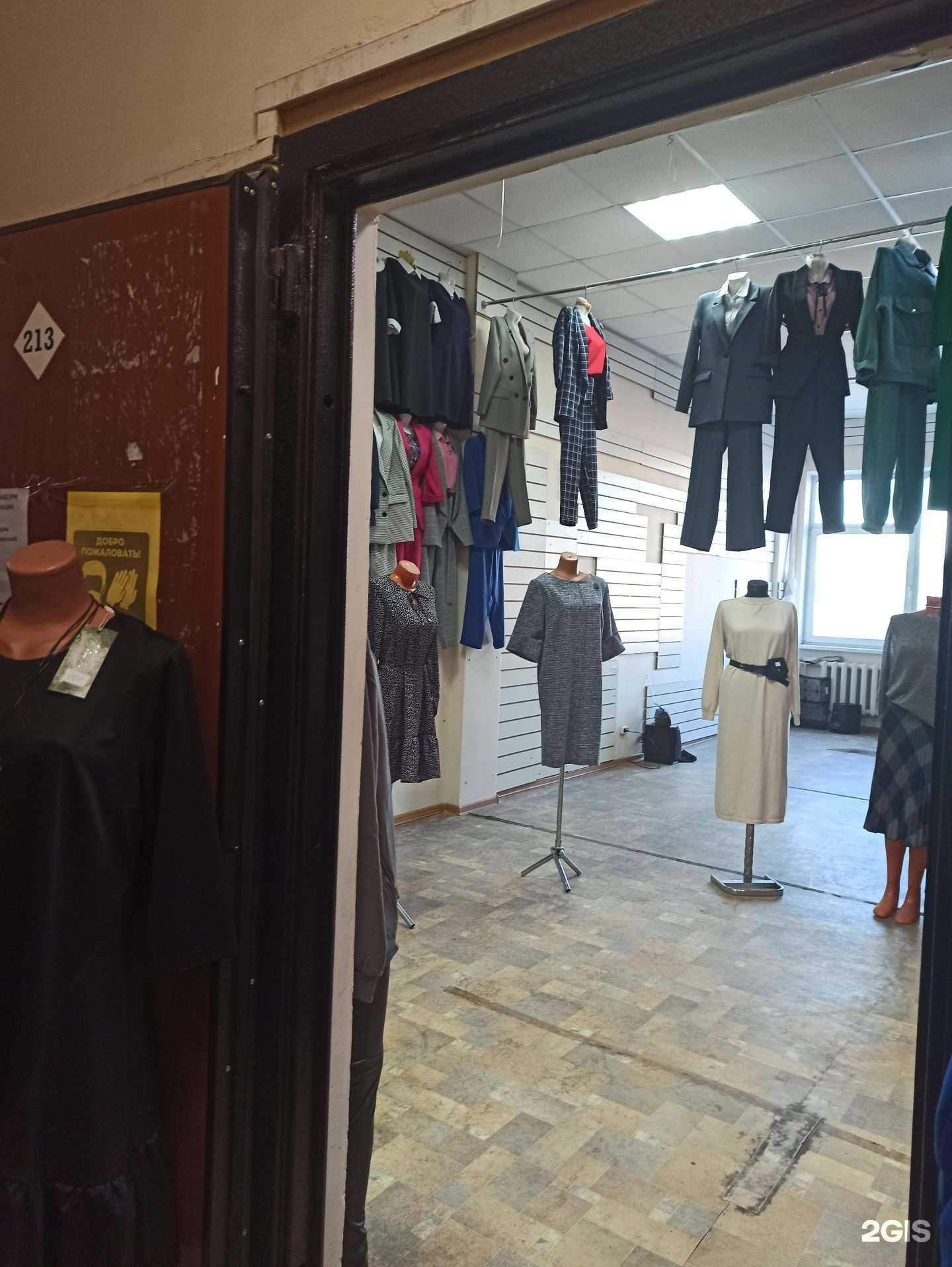 Отзывы на компанию Магазин модной женской одежды в Перми c фото