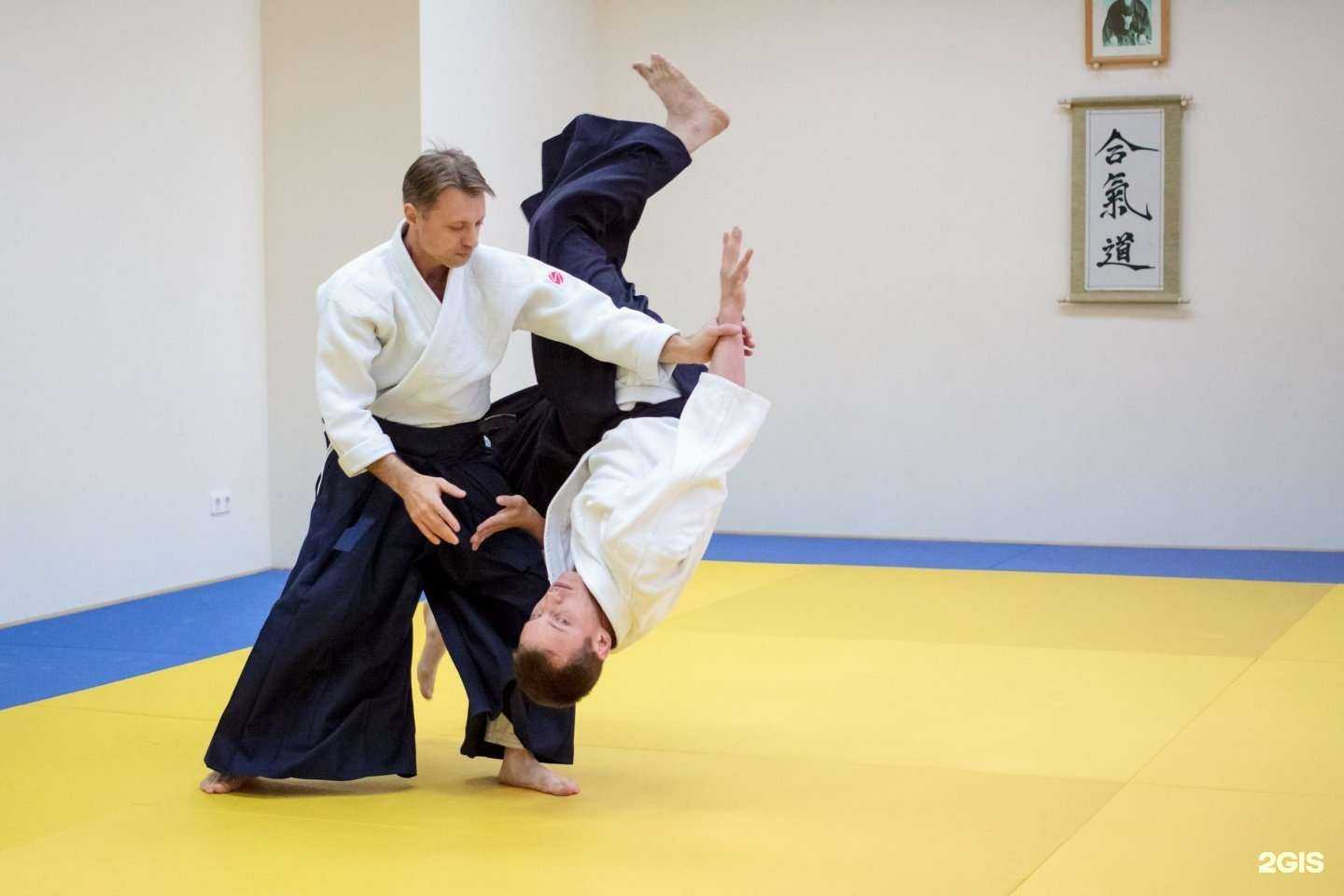 Отзывы на компанию Сатори в Новокузнецке c фото