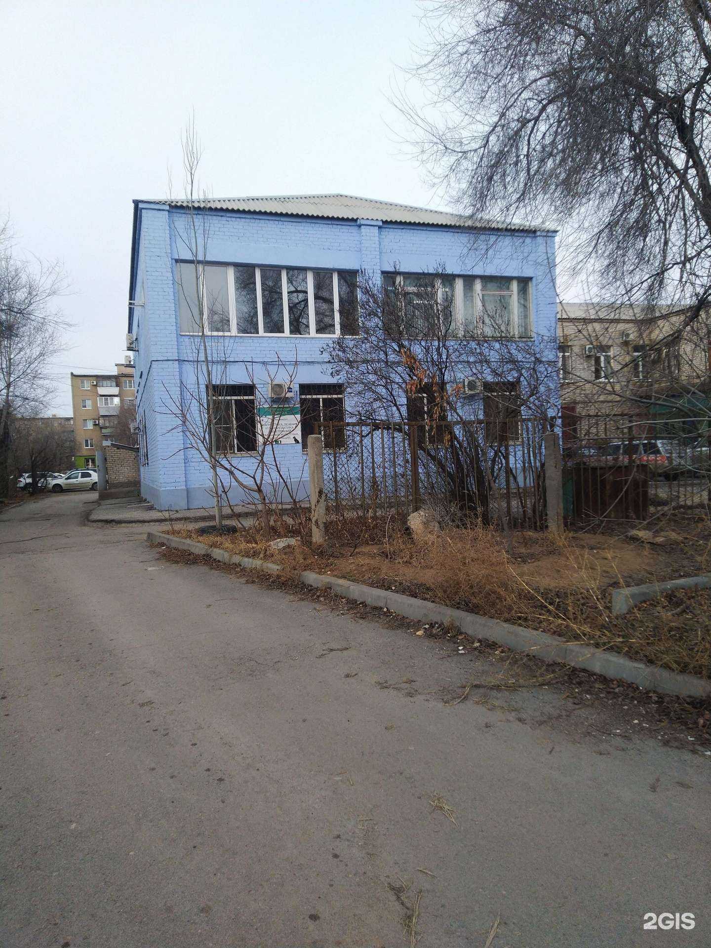 Отзывы на компанию Колибри в Волжском c фото