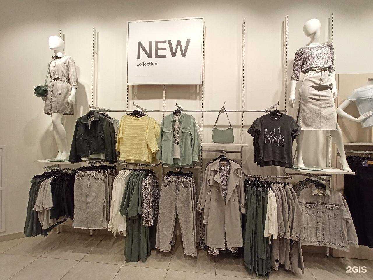 Отзывы на компанию O`stin в Воронеже c фото