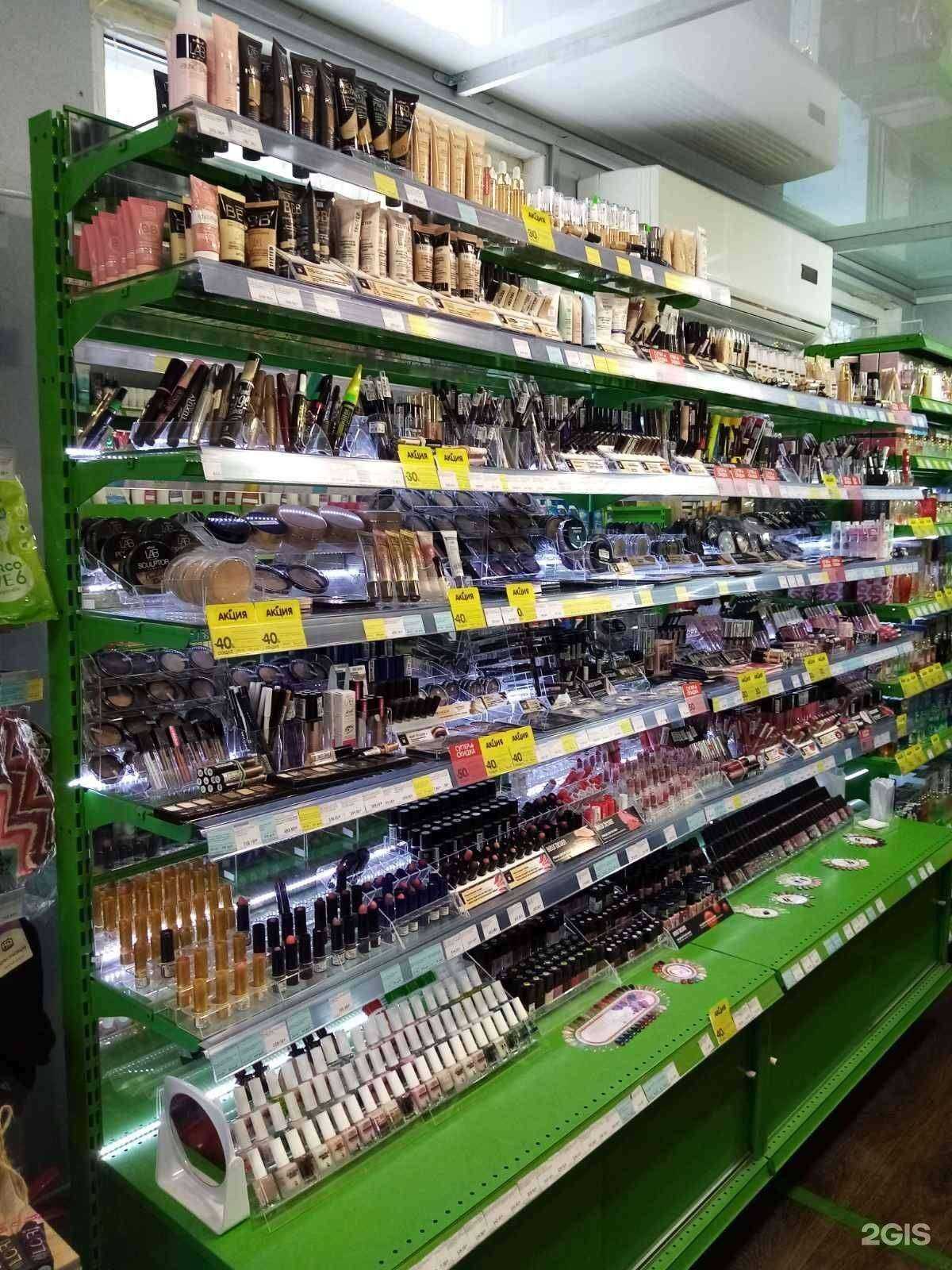 Отзывы на компанию bk|Белорусская косметика в Калуге c фото