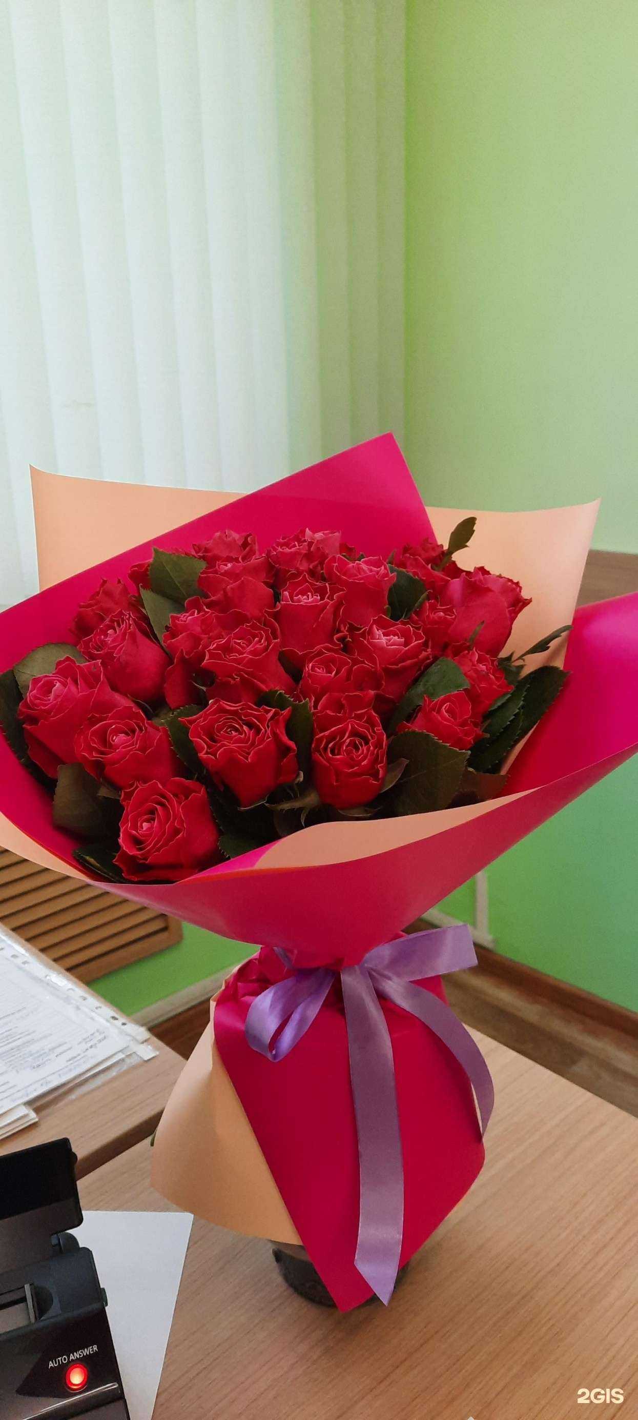 Отзывы на компанию Цветландия в Нижнем Новгороде c фото