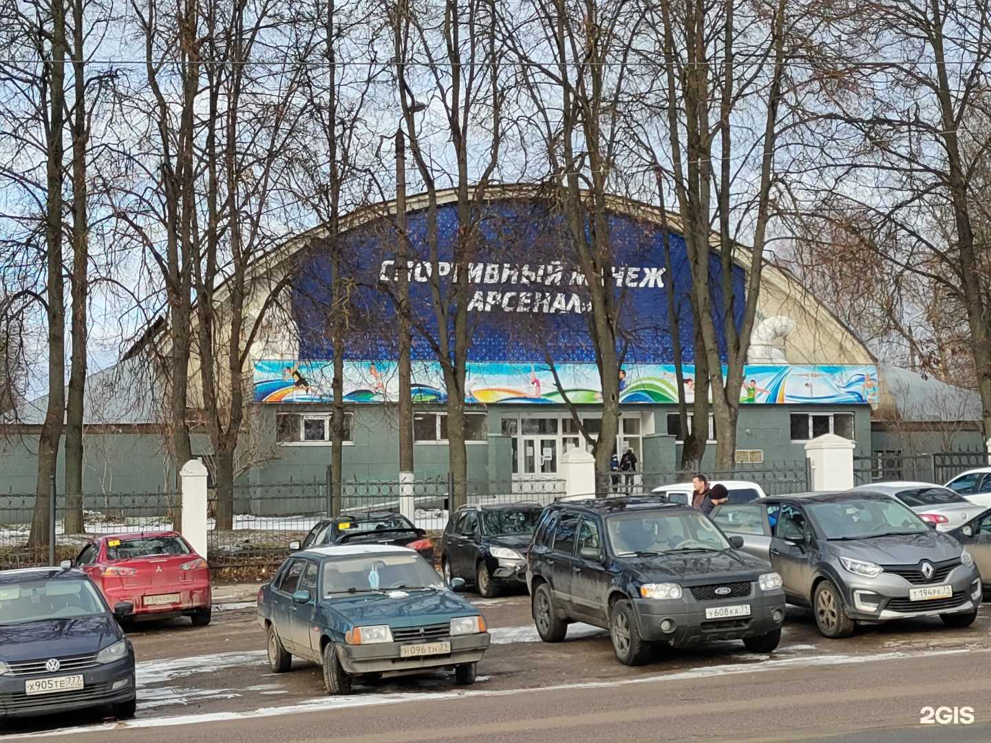 Отзывы на компанию Юниор в Туле c фото - фотография 2 из 2