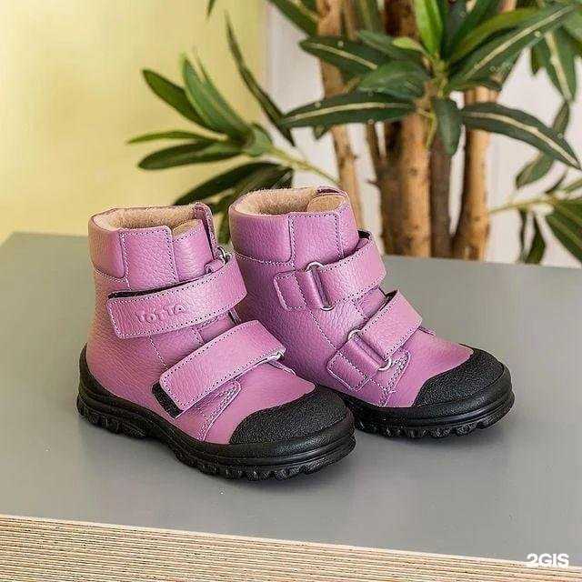 Отзывы на компанию Обувкаорто в Волжске c фото