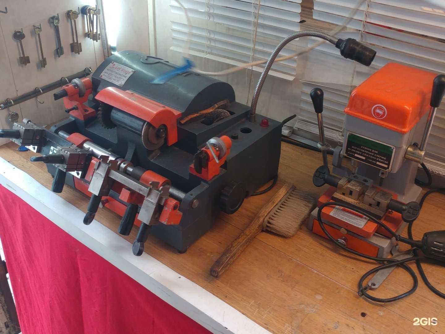 Отзывы на компанию Мастерская №1 в Старом Осколе c фото