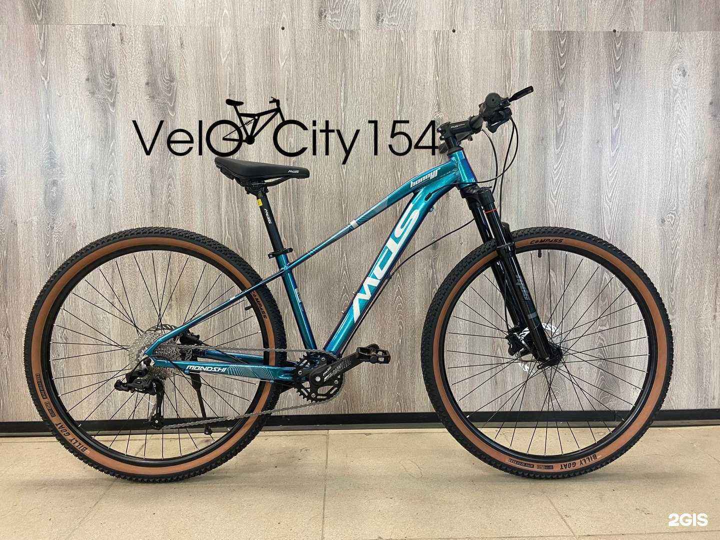 Отзывы на компанию VeloCity154 в Новосибирске c фото