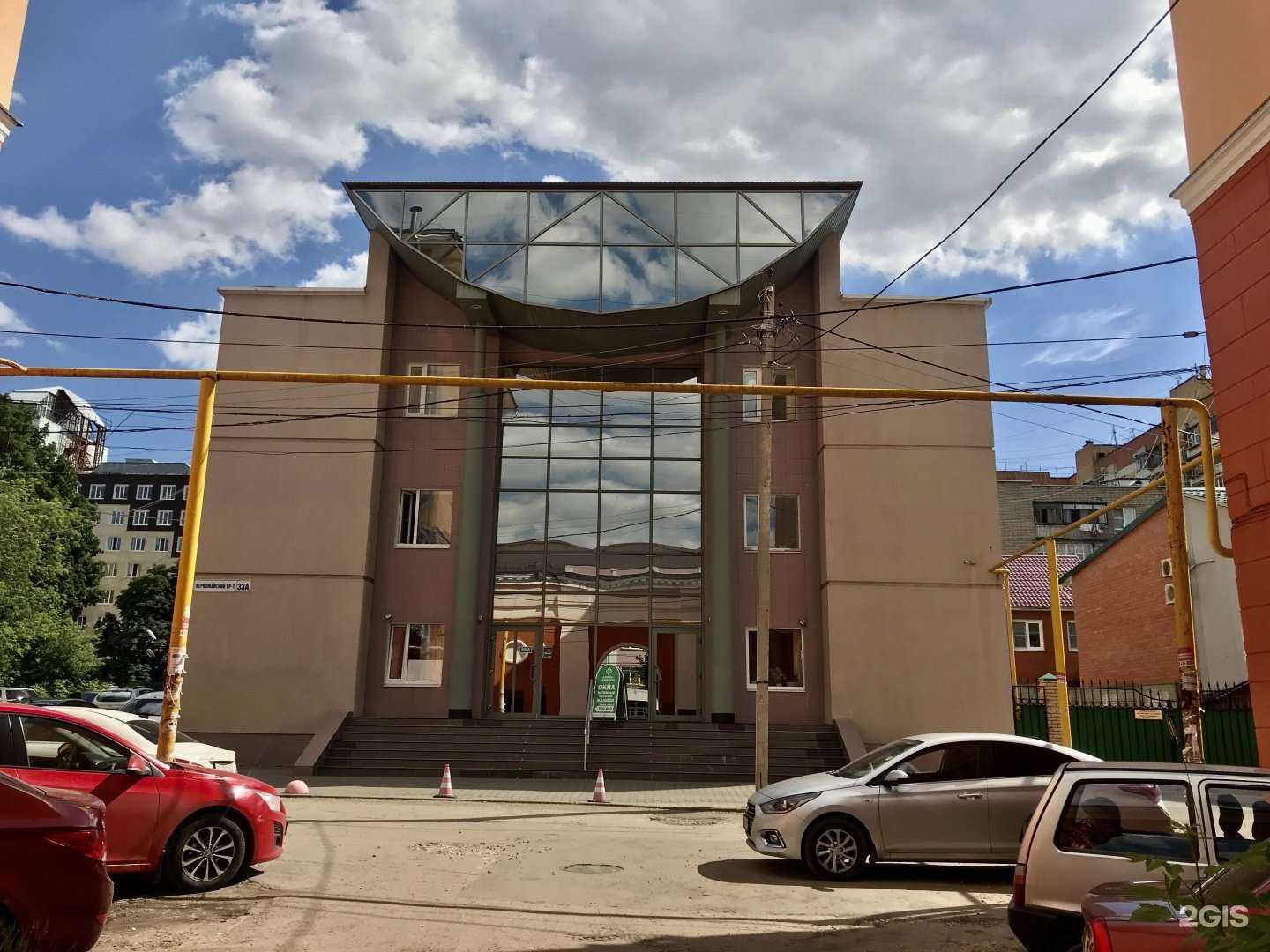 Отзывы на компанию Азбука комфорта в Рязани c фото - фотография 2 из 2