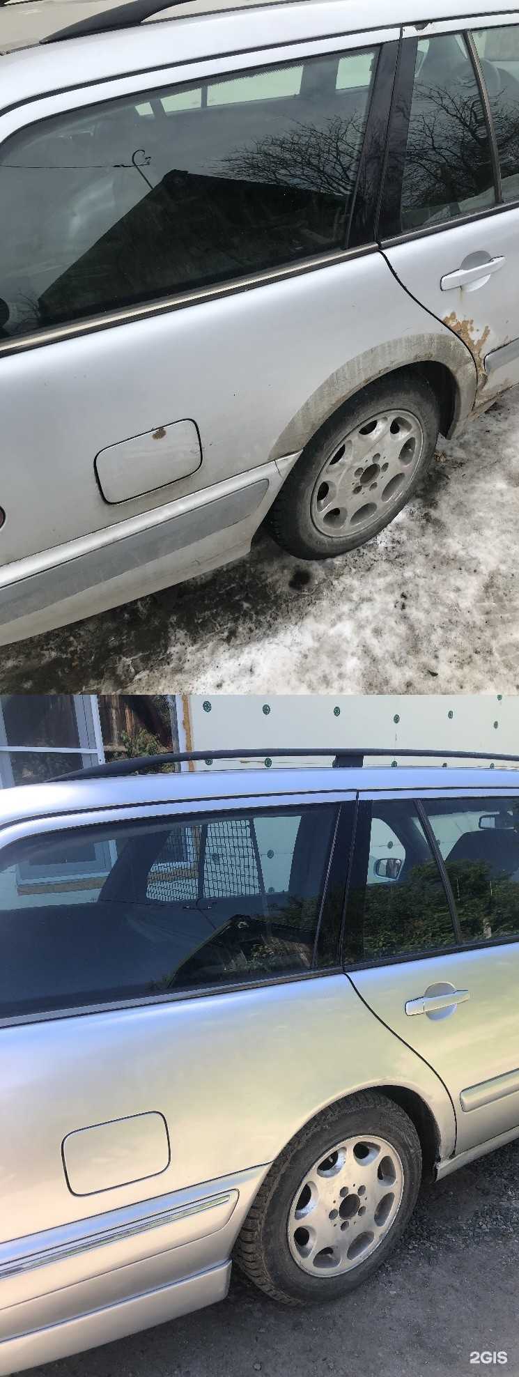 Отзывы на компанию БюджетРемАвто в г. Барнаул c фото