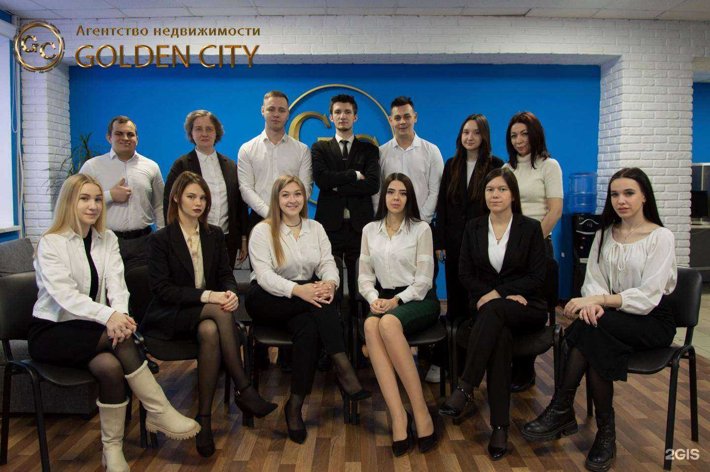 Отзывы на компанию Golden city в г. Оренбург c фото