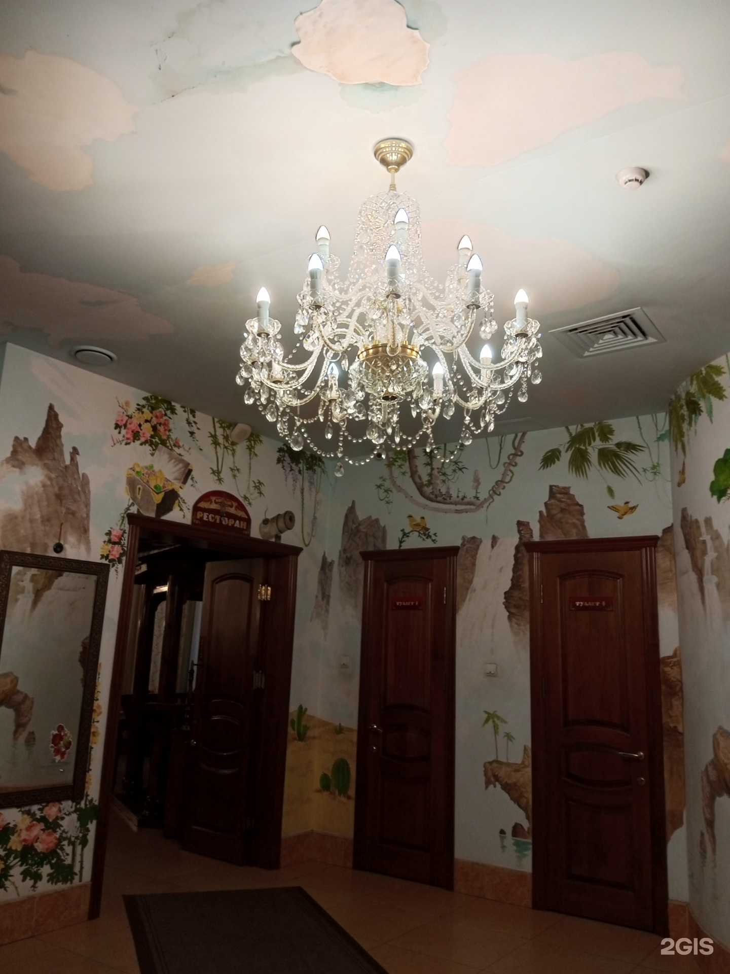 Отзывы на компанию Барбадос в Хабаровске c фото