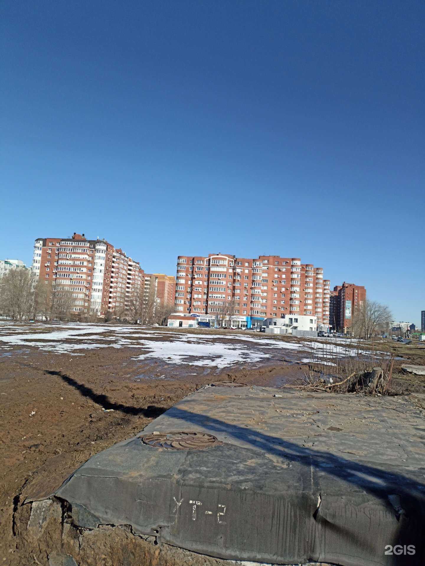 Отзывы на компанию Мария в Тольятти c фото - фотография 2 из 2