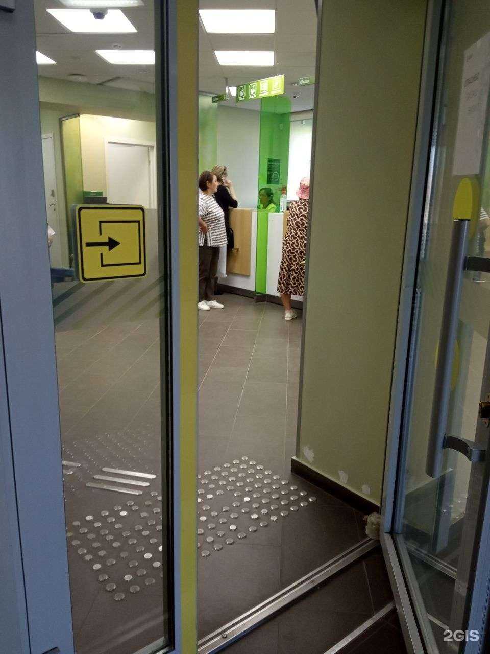 Отзывы на компанию СберБанк в г. Новочебоксарск c фото