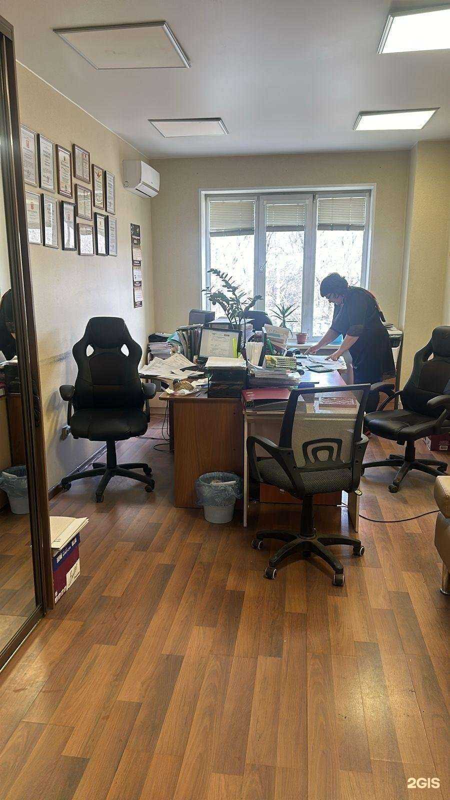 Отзывы на компанию ПримСпецТрейд в г. Владивосток c фото