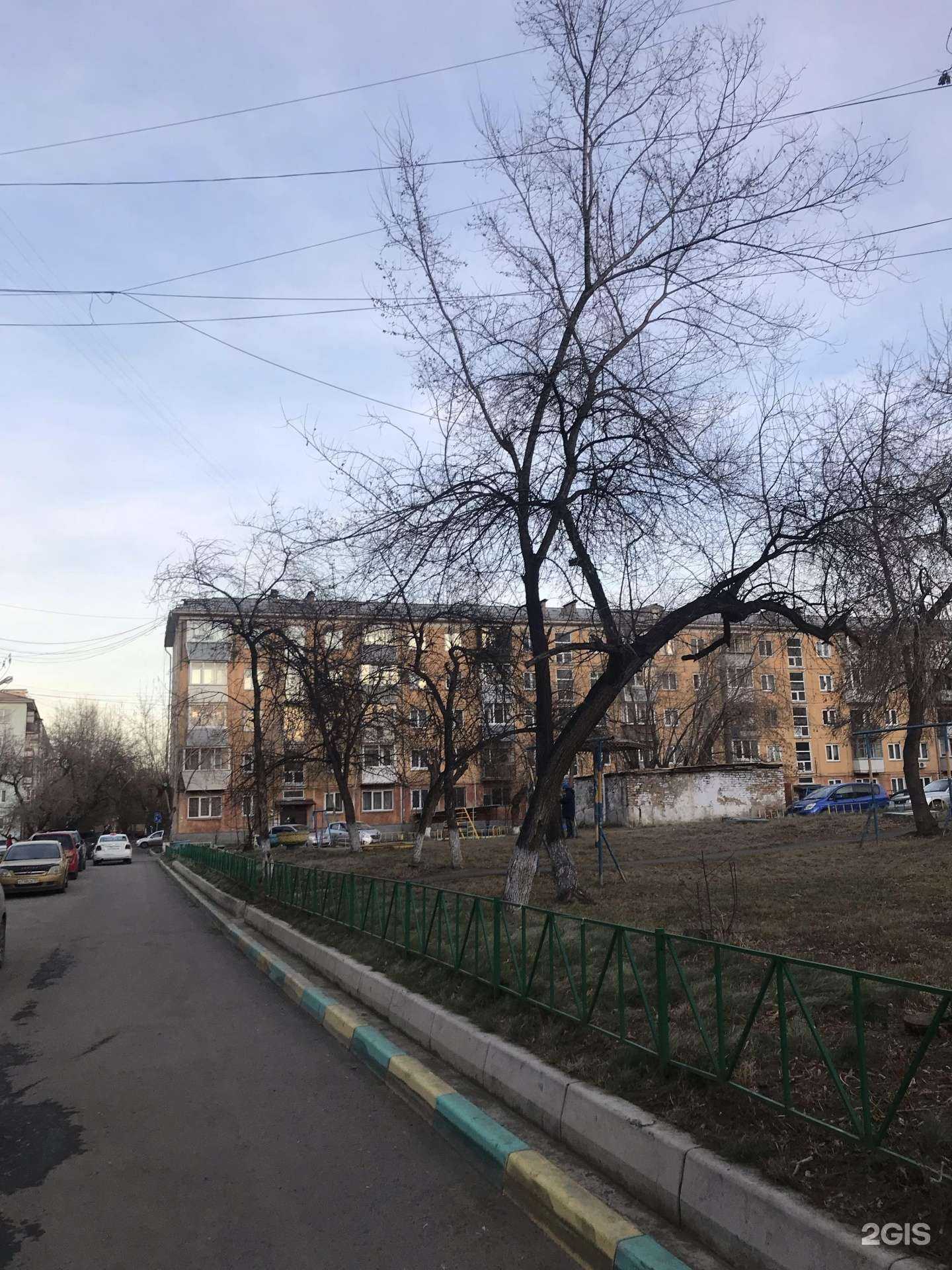 Отзывы на компанию Оптика+ в Красноярске c фото - фотография 2 из 2