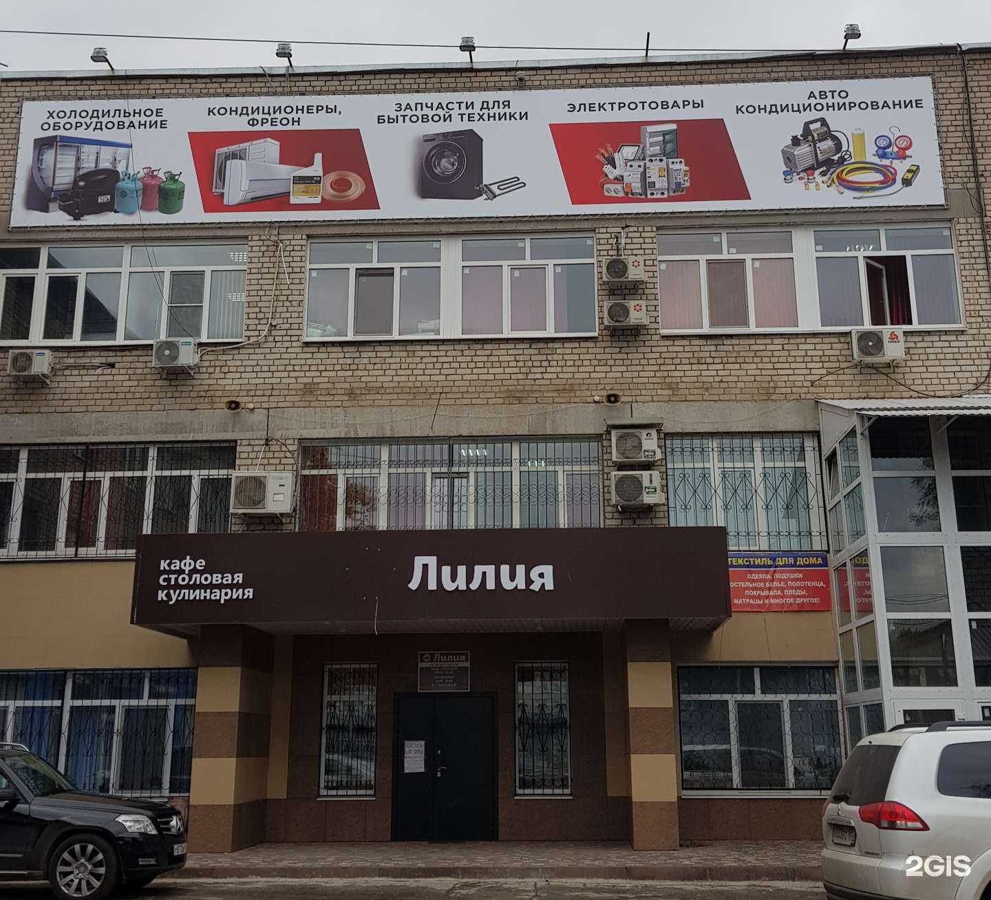 Отзывы на компанию Autopolka в Самаре c фото - фотография 2 из 2