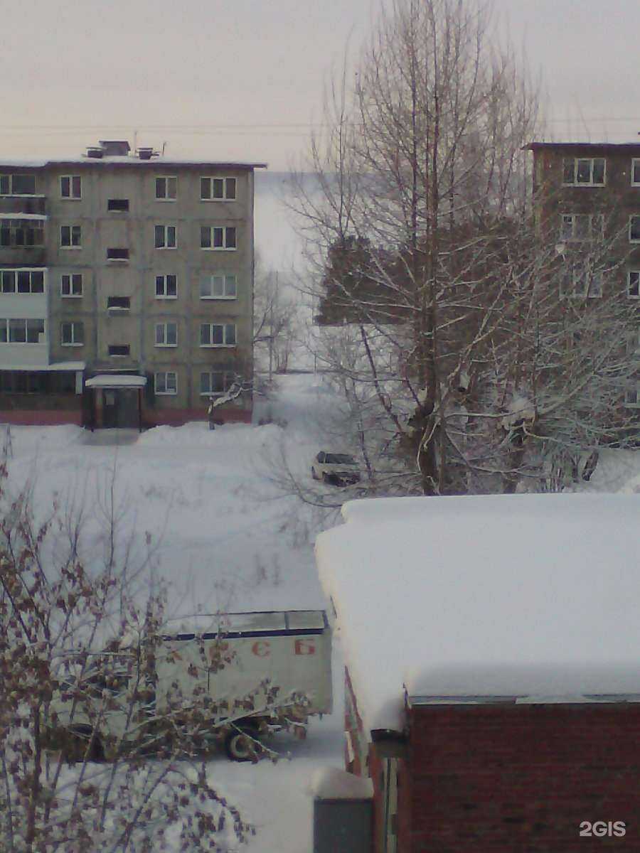 Отзывы на компанию Мастер`ок в Добрянке c фото - фотография 2 из 2