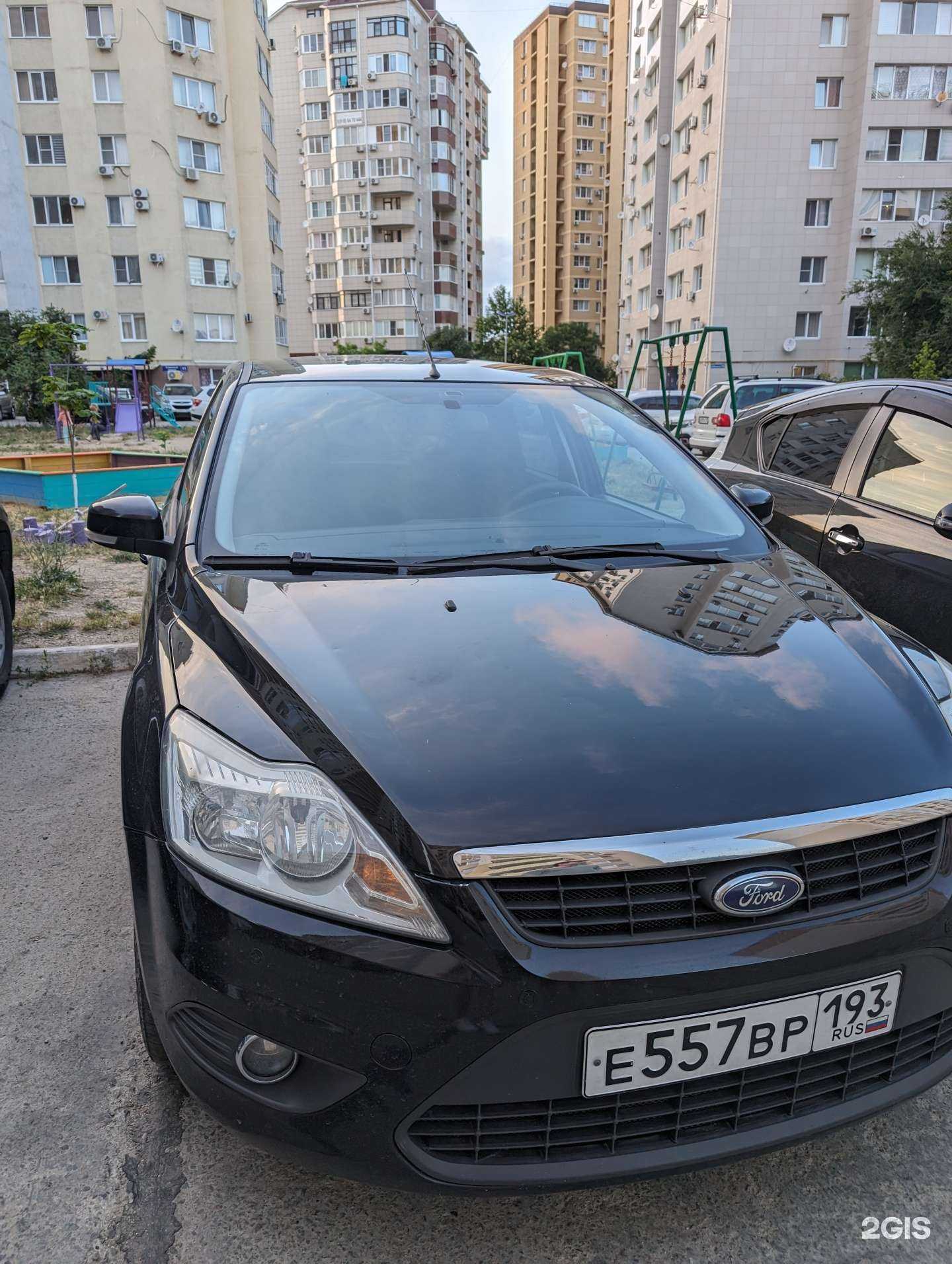 Отзывы на компанию Ap Cars в Анапе c фото