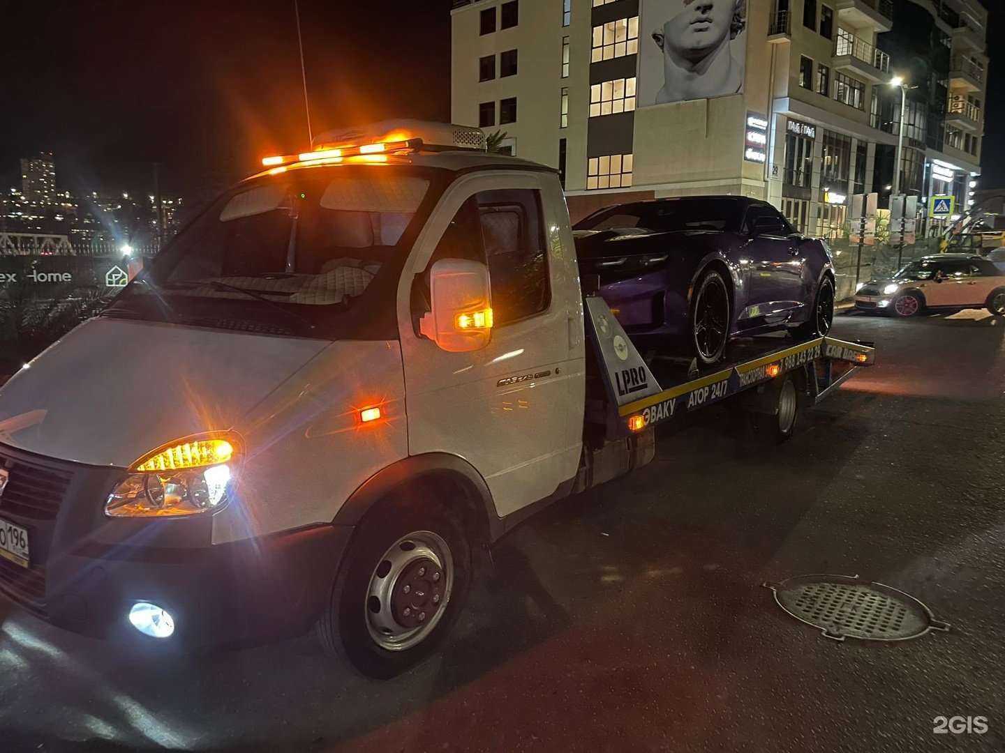 Отзывы на компанию Служба эвакуации в г. Сочи c фото