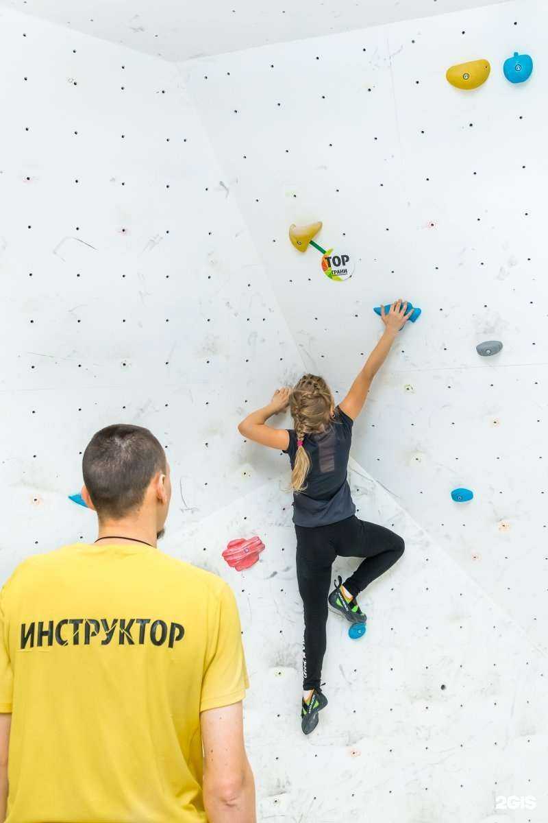 Отзывы на компанию Грани в г. Бийск c фото