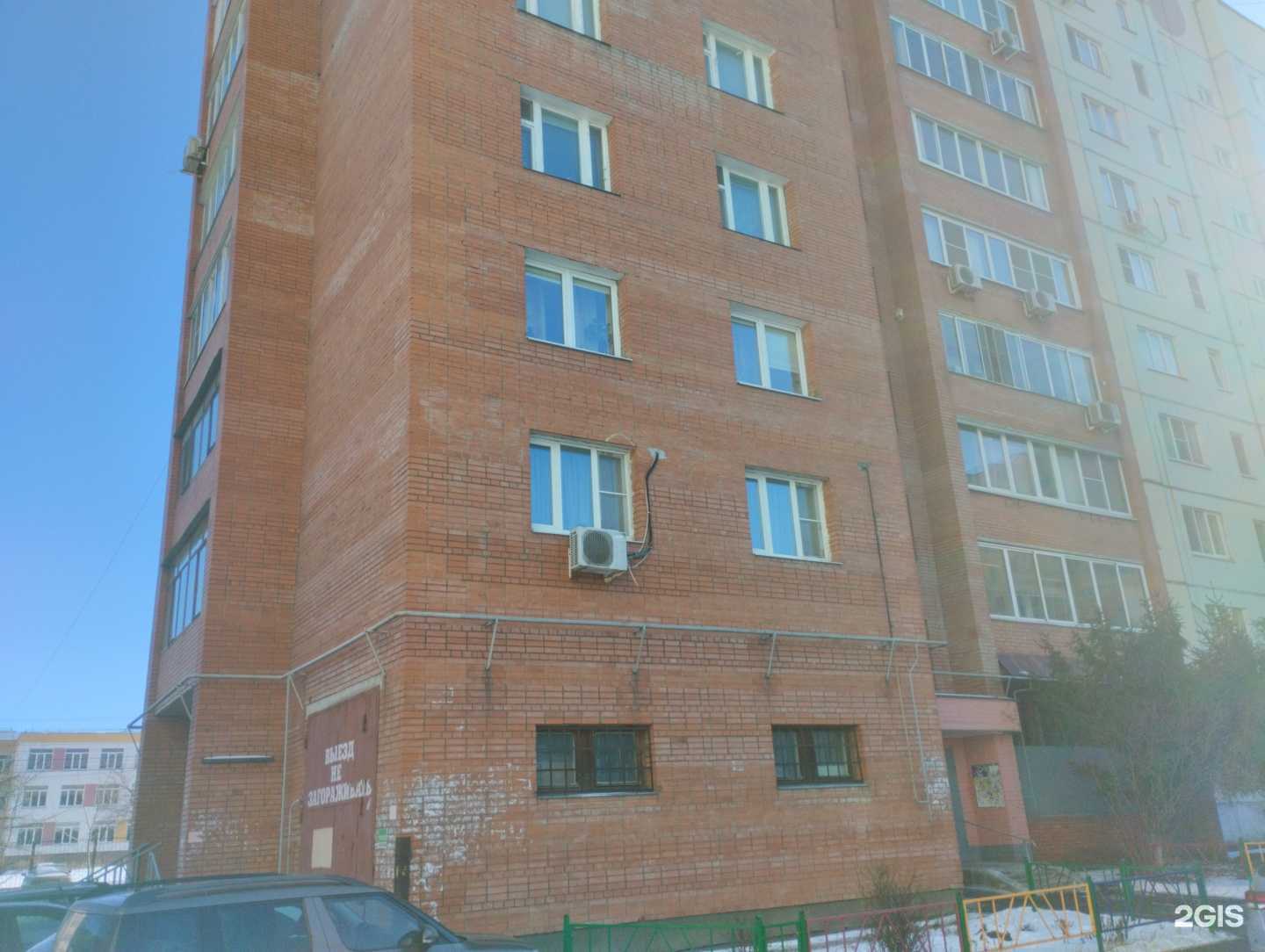 Отзывы на компанию Правовой центр Филатовой С.А. в Туле c фото