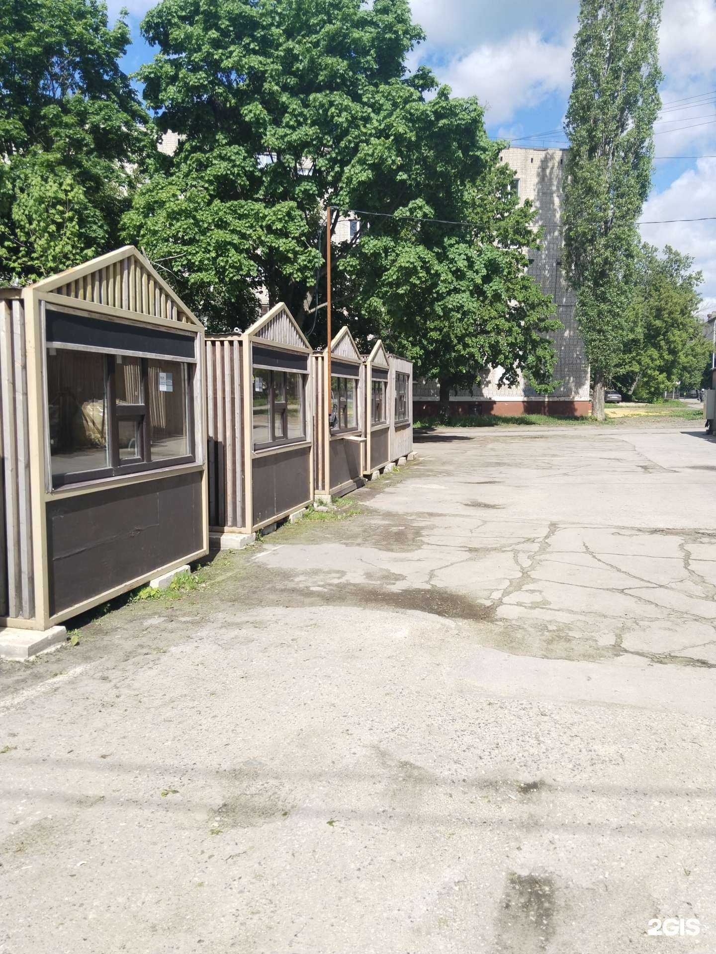 Отзывы на компанию Киоск по ремонту обуви и изготовлению ключей в Липецке c фото