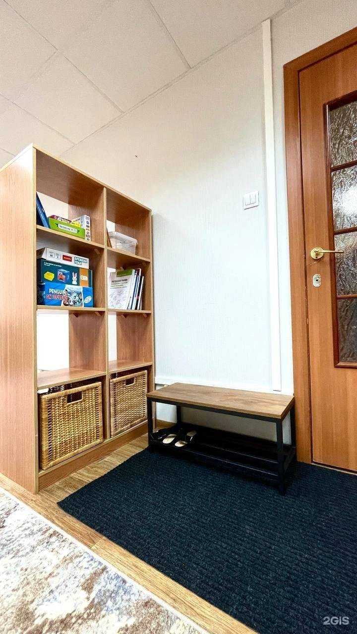 Отзывы на компанию Развитие в Тюмени c фото