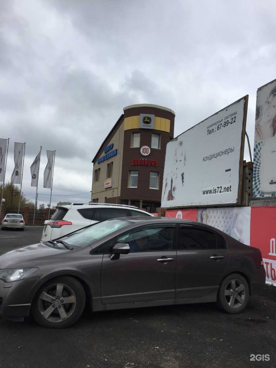 Отзывы на компанию Корея-Авто-Тюмень в Тюмени c фото