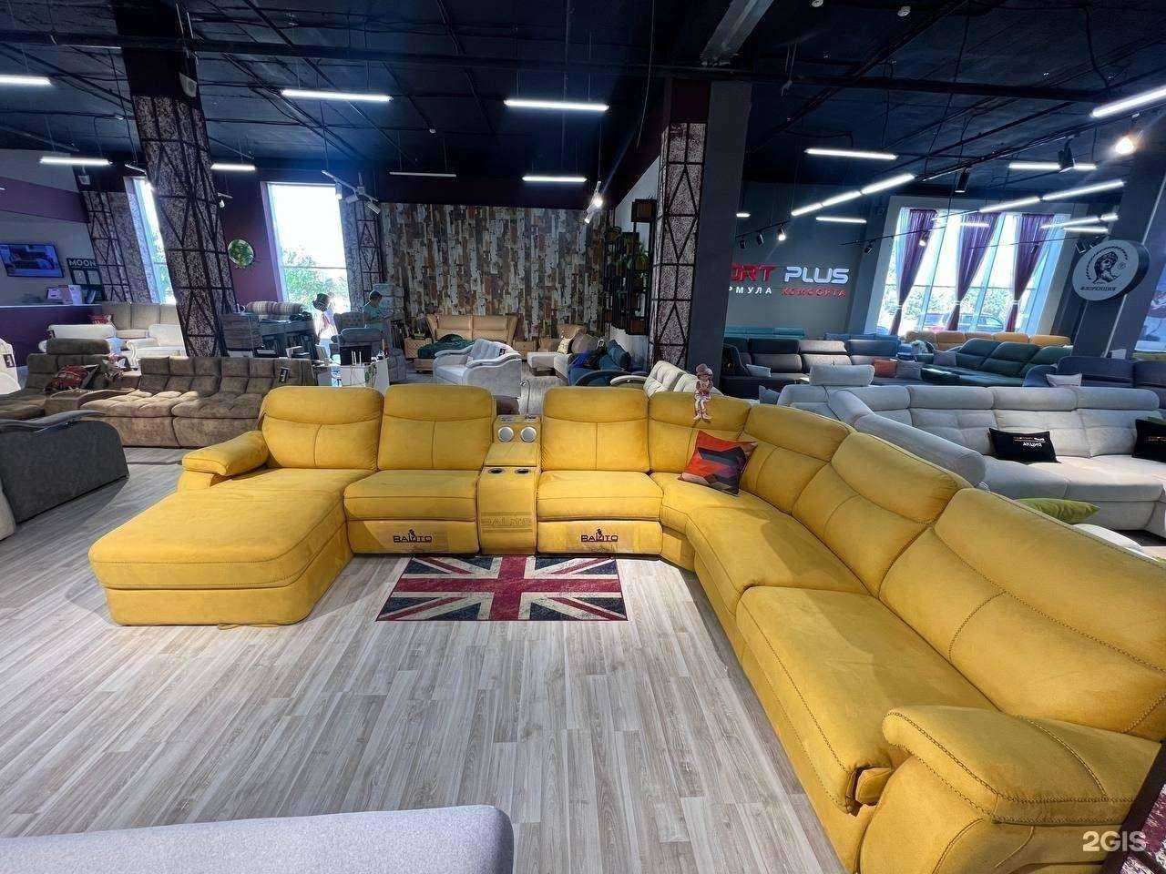 Отзывы на компанию Balito в Анапе c фото