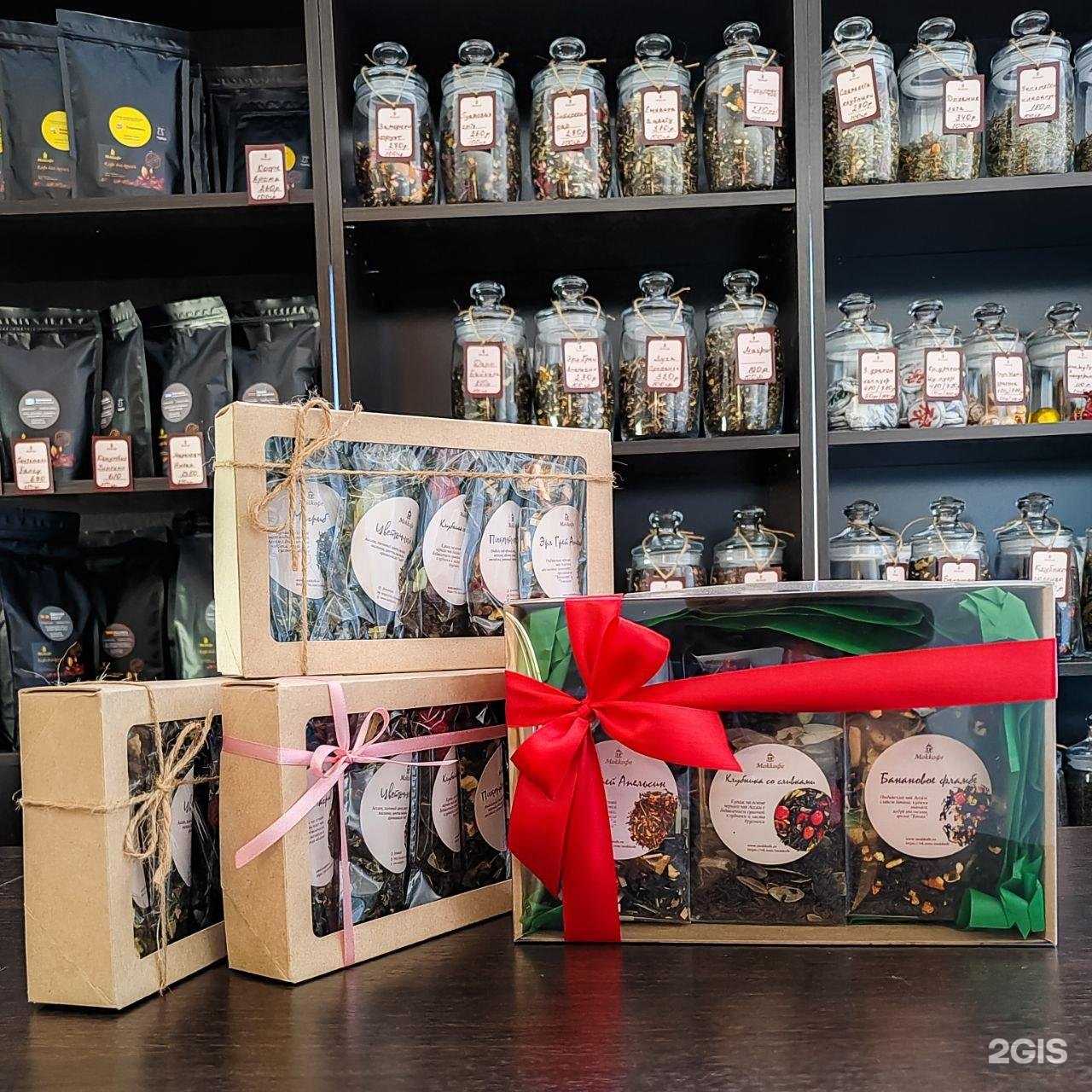 Отзывы на компанию Моккофе в г. Орск c фото