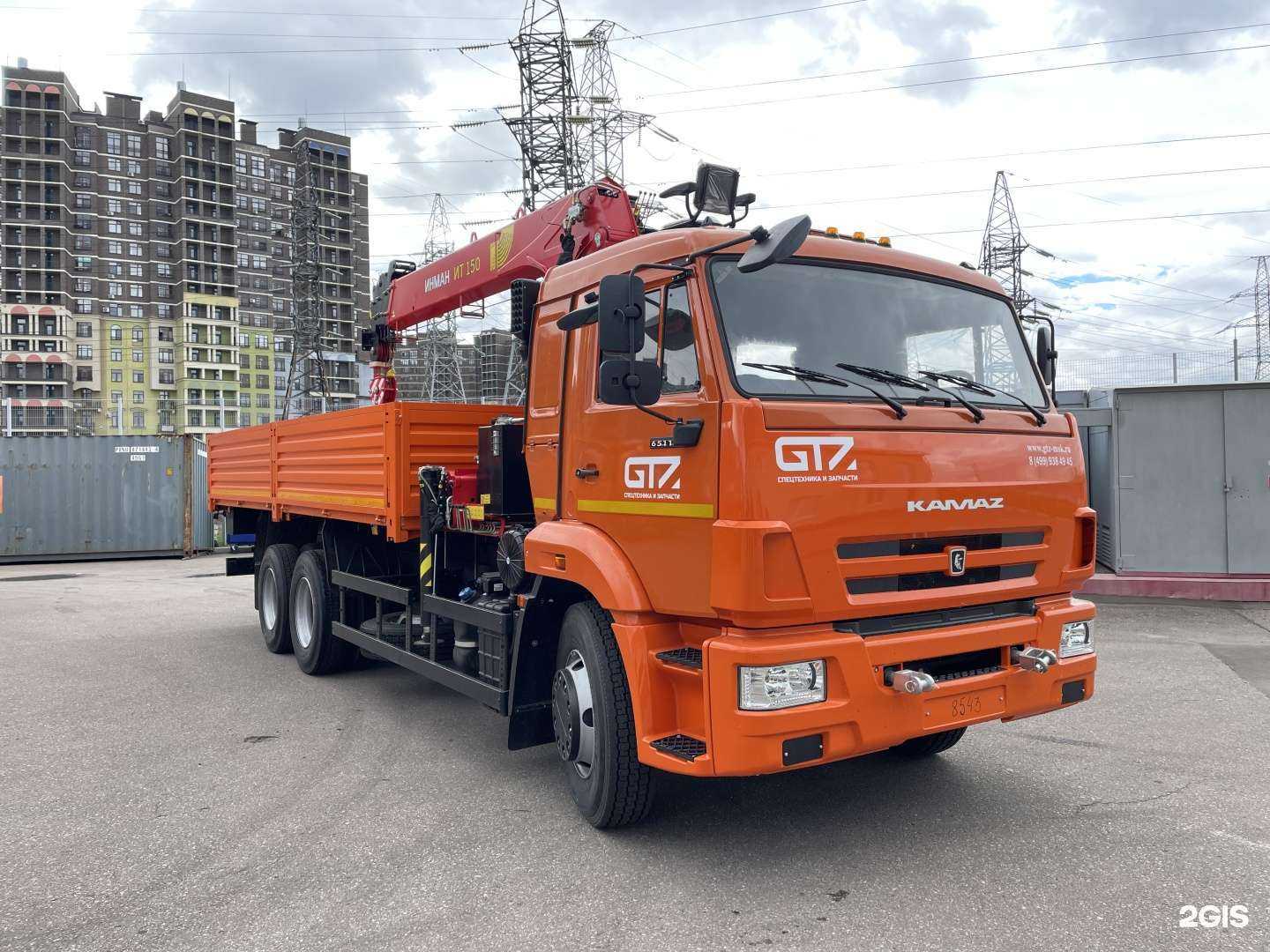 Отзывы на компанию Джитизет в Великих Луках c фото