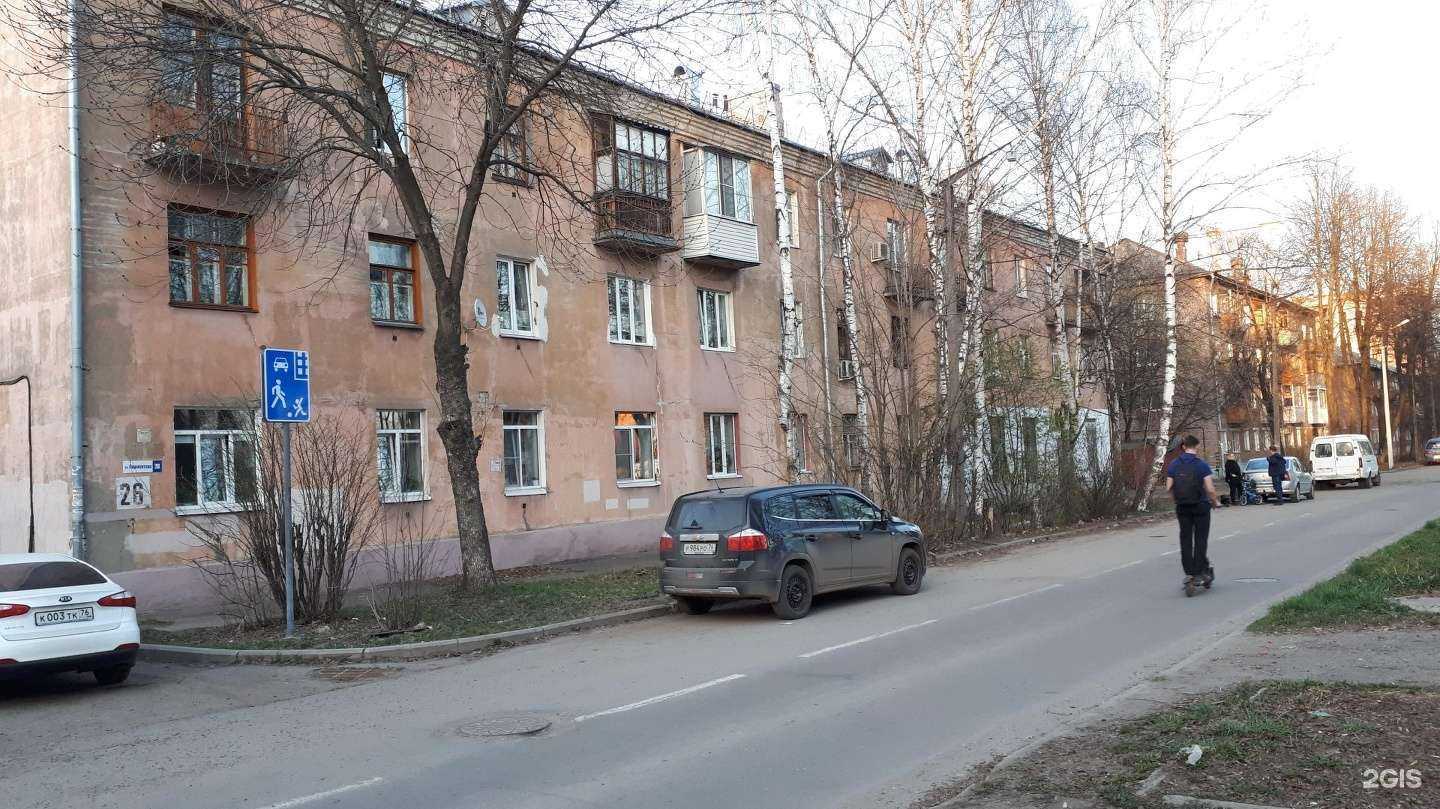 Отзывы на компанию Gartex в Ярославле c фото - фотография 2 из 2