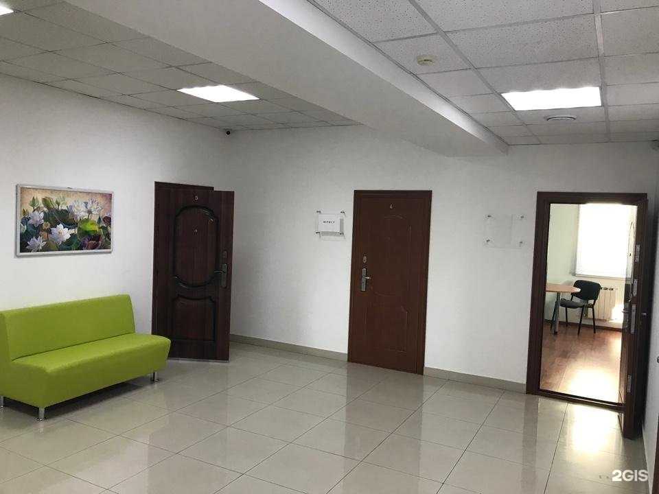 Отзывы на компанию Коворкинг-центр в г. Оренбург c фото