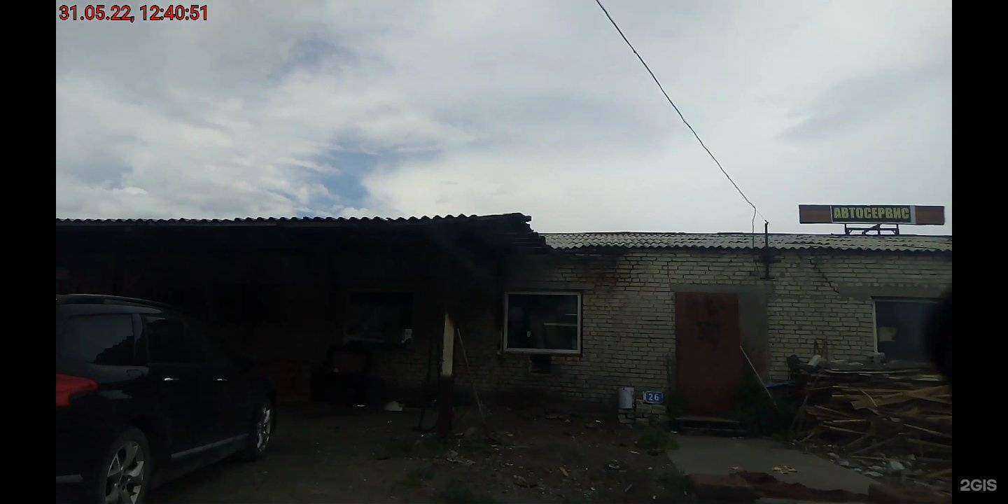 Отзывы на компанию Восточный в Кургане c фото