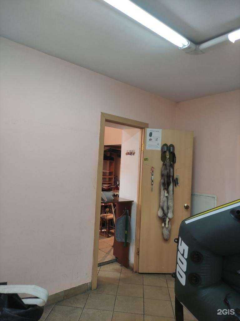 Отзывы на компанию Салон по ремонту обуви и изготовлению ключей в Междуреченске c фото