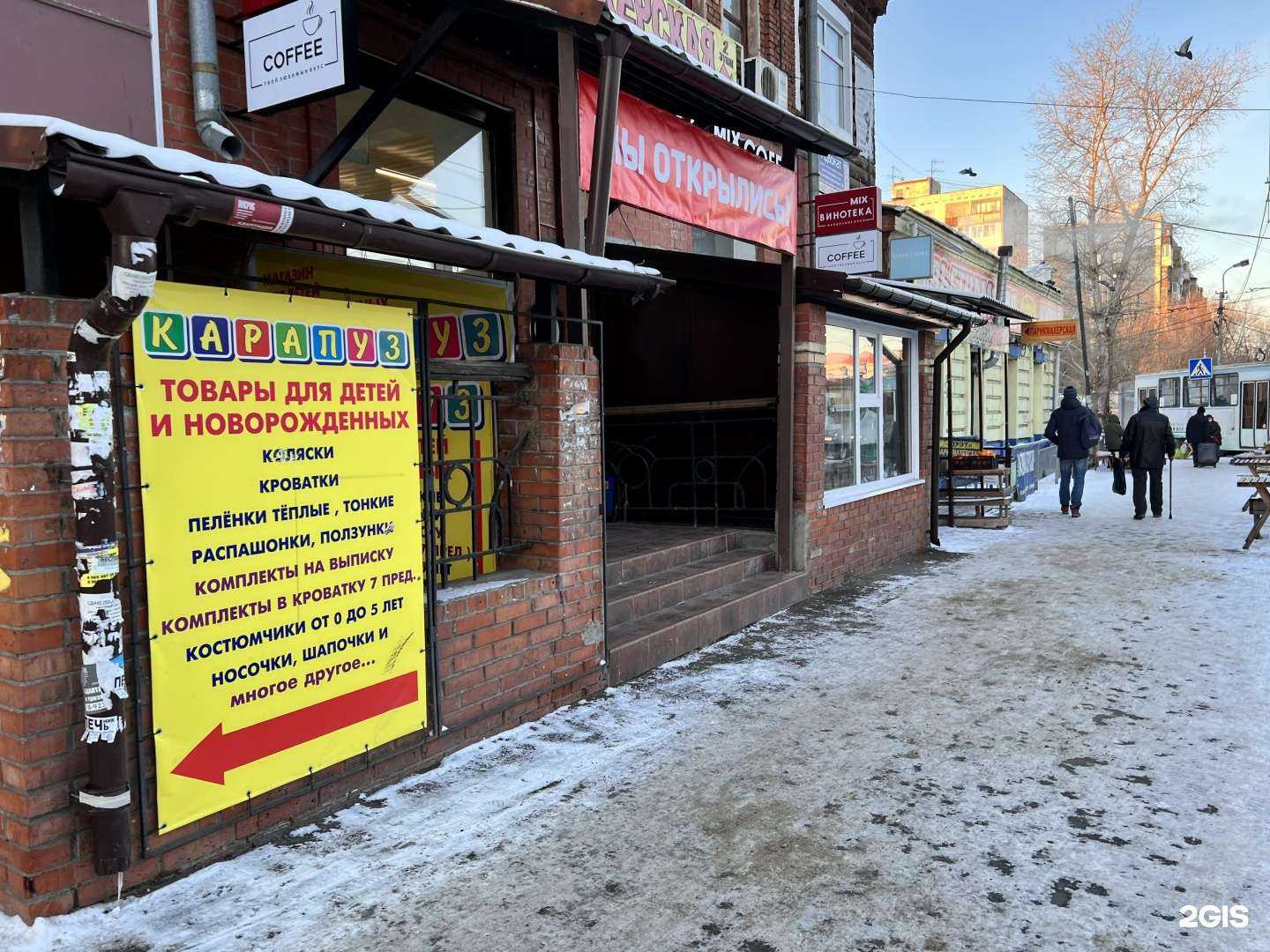 Отзывы на компанию Дуэт в Омске c фото - фотография 2 из 2