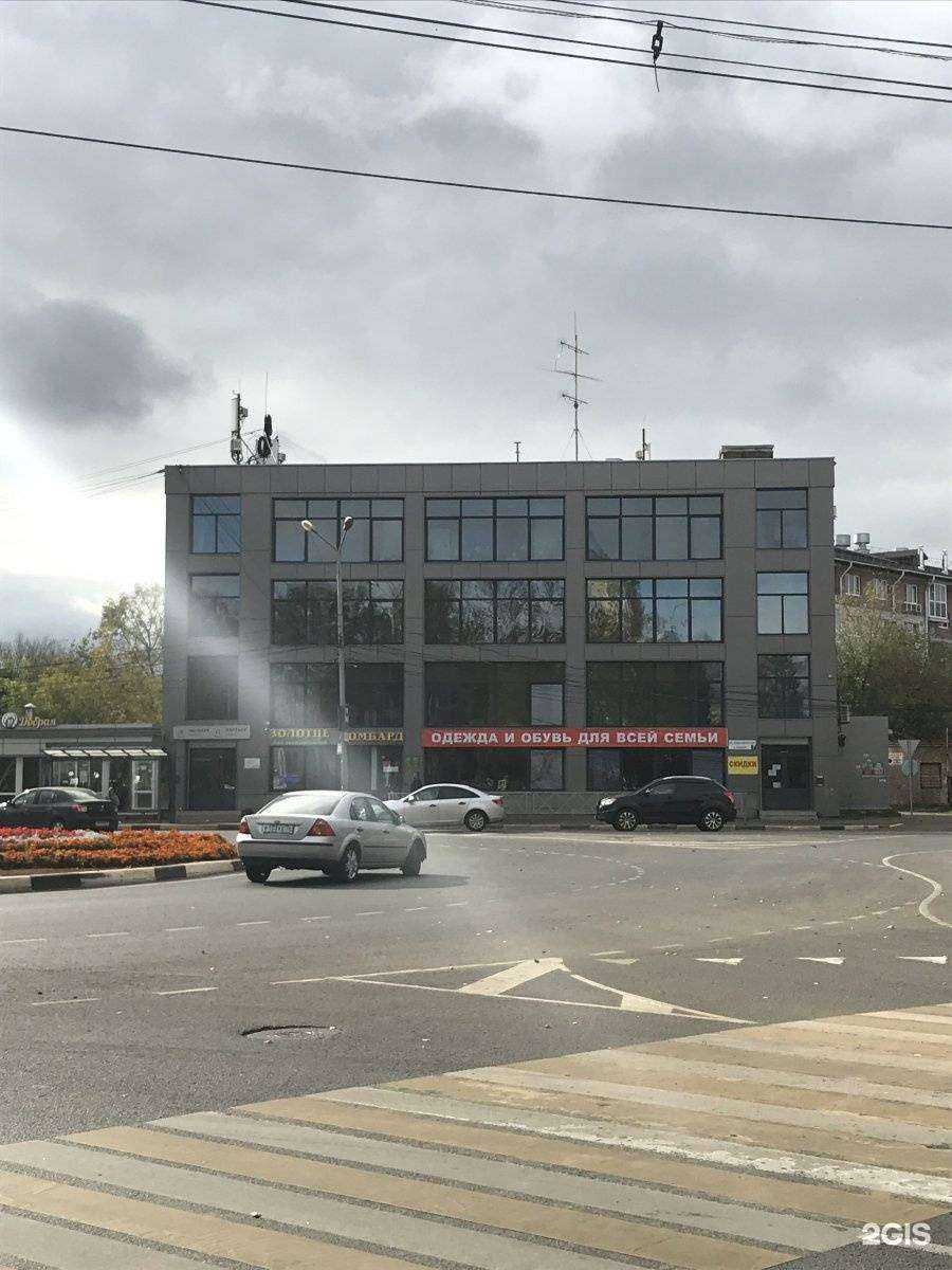 Отзывы на компанию СчастьеЕсть в Ярославле c фото