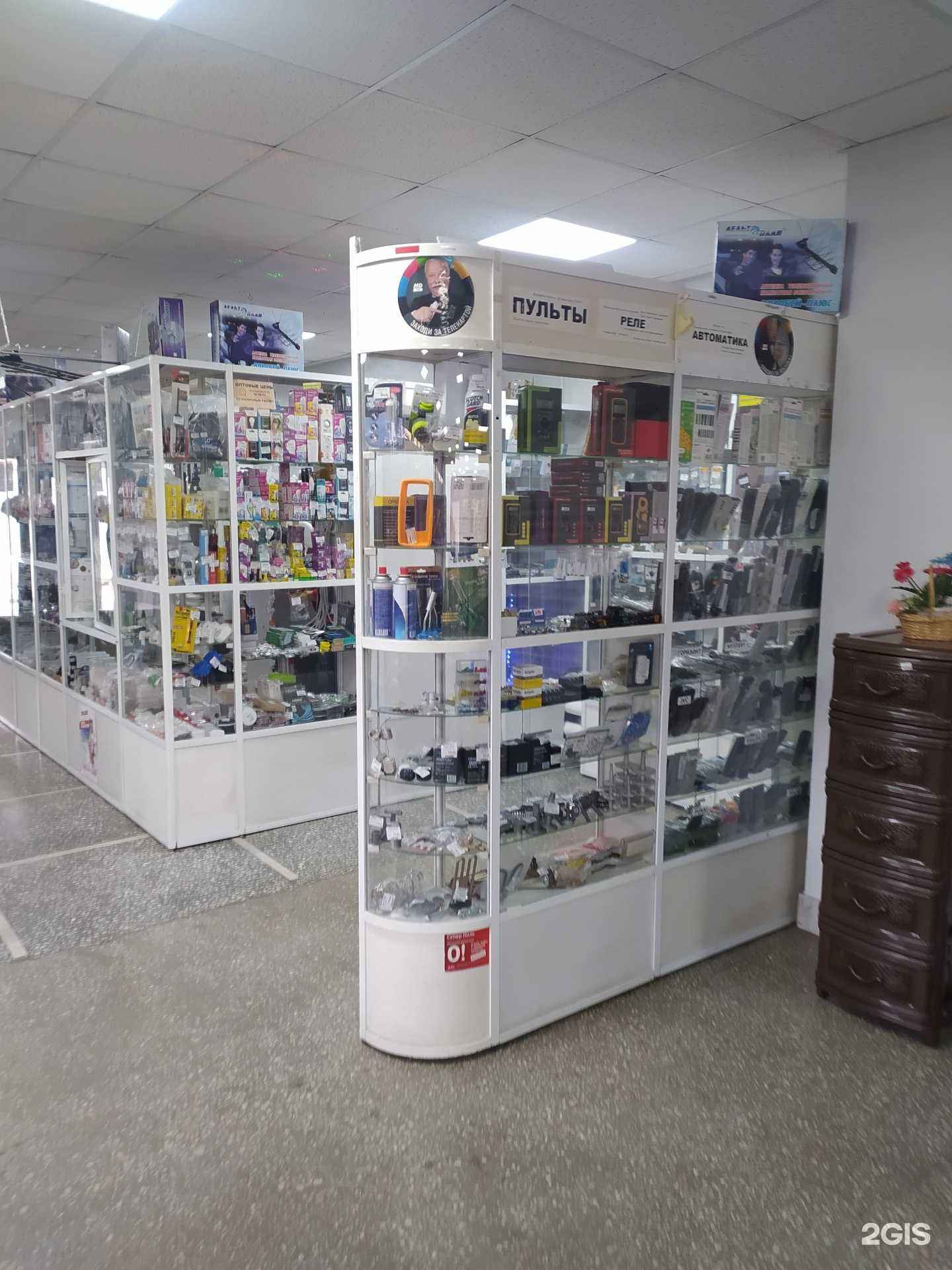 Отзывы на компанию Redfred.ru в г. Омск c фото