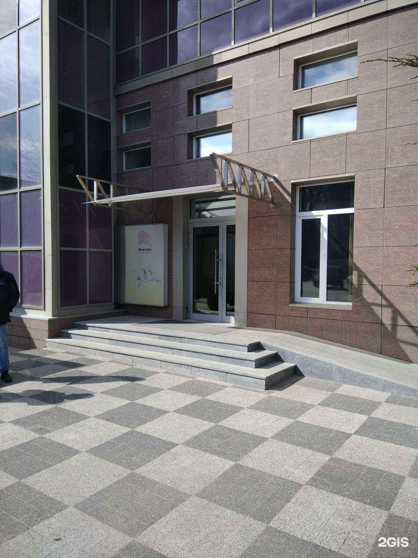 Отзывы на компанию Колизей в Рязани c фото