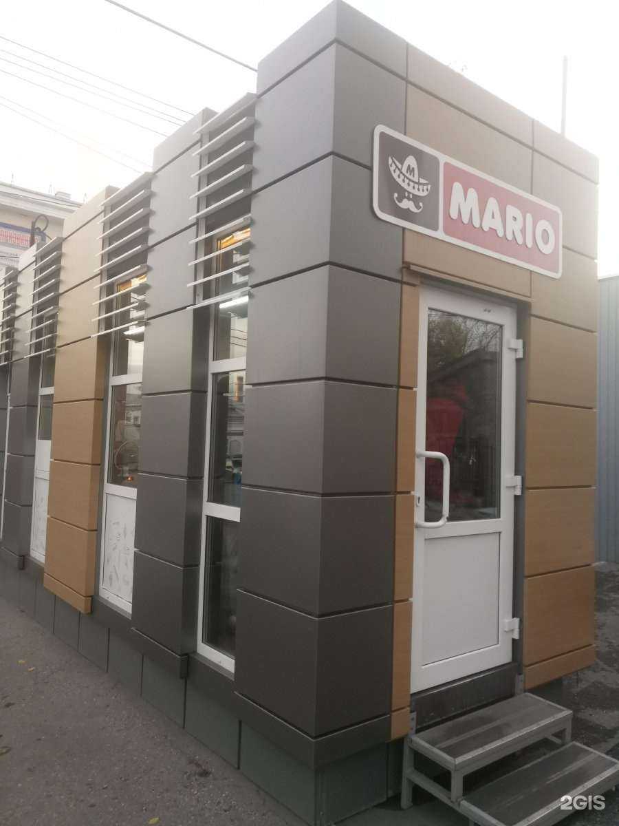 Отзывы на компанию Шауr mario в г. Ульяновск c фото