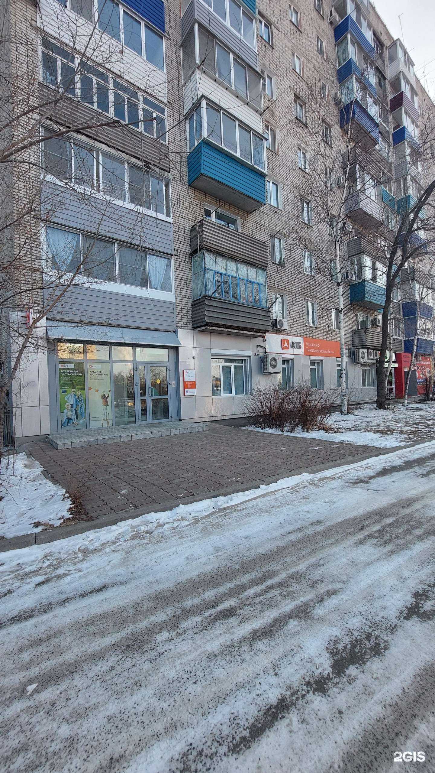Отзывы на компанию Азиатско-Тихоокеанский банк в Амурске c фото