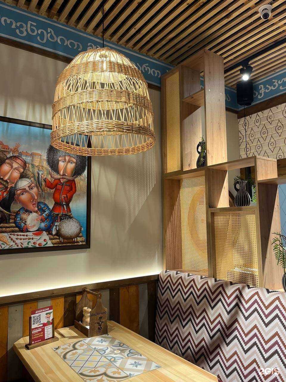 Отзывы на компанию Дядя Вано в Новосибирске c фото