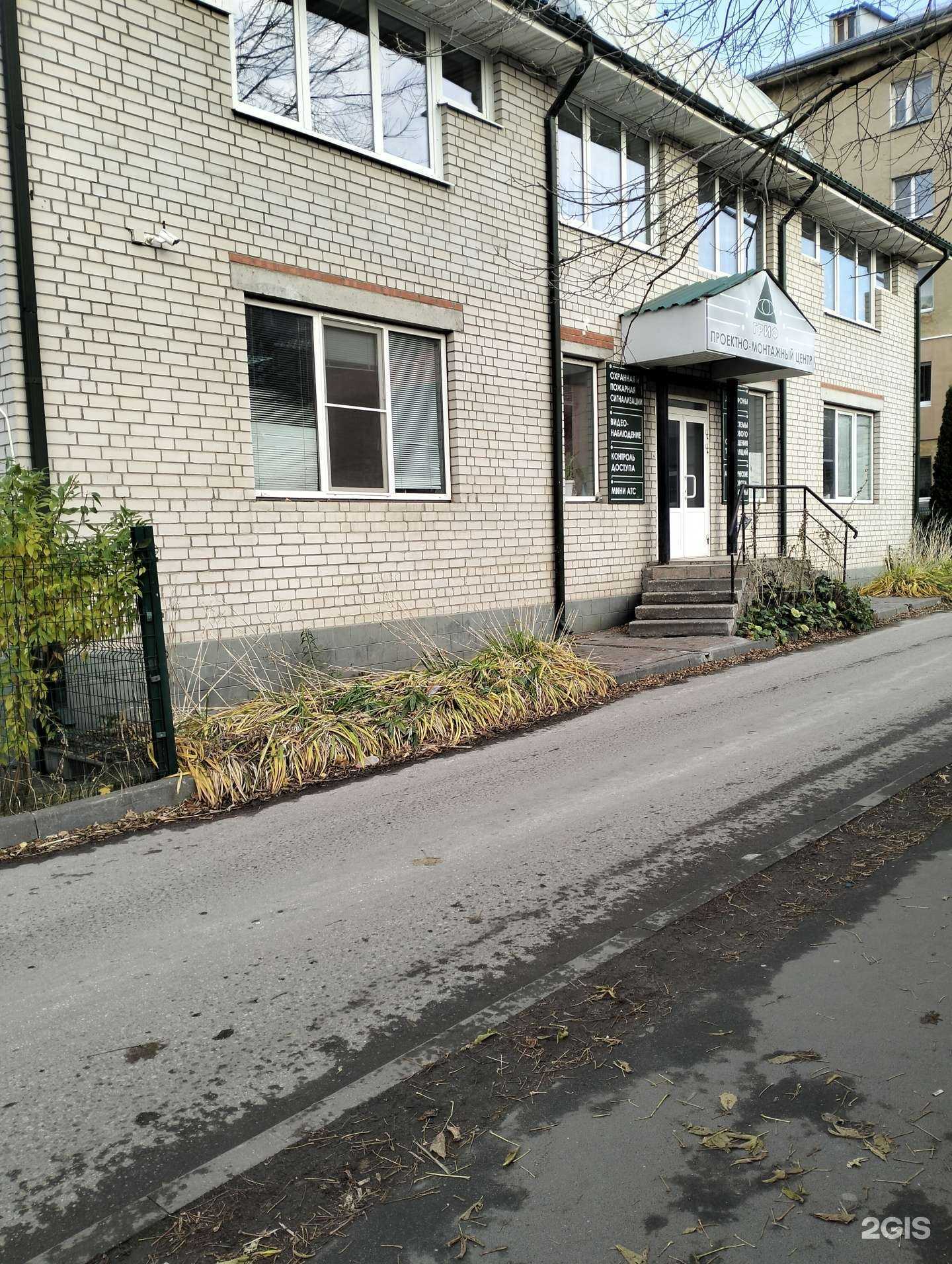 Отзывы на компанию Проектно-монтажный центр в г. Рязань c фото