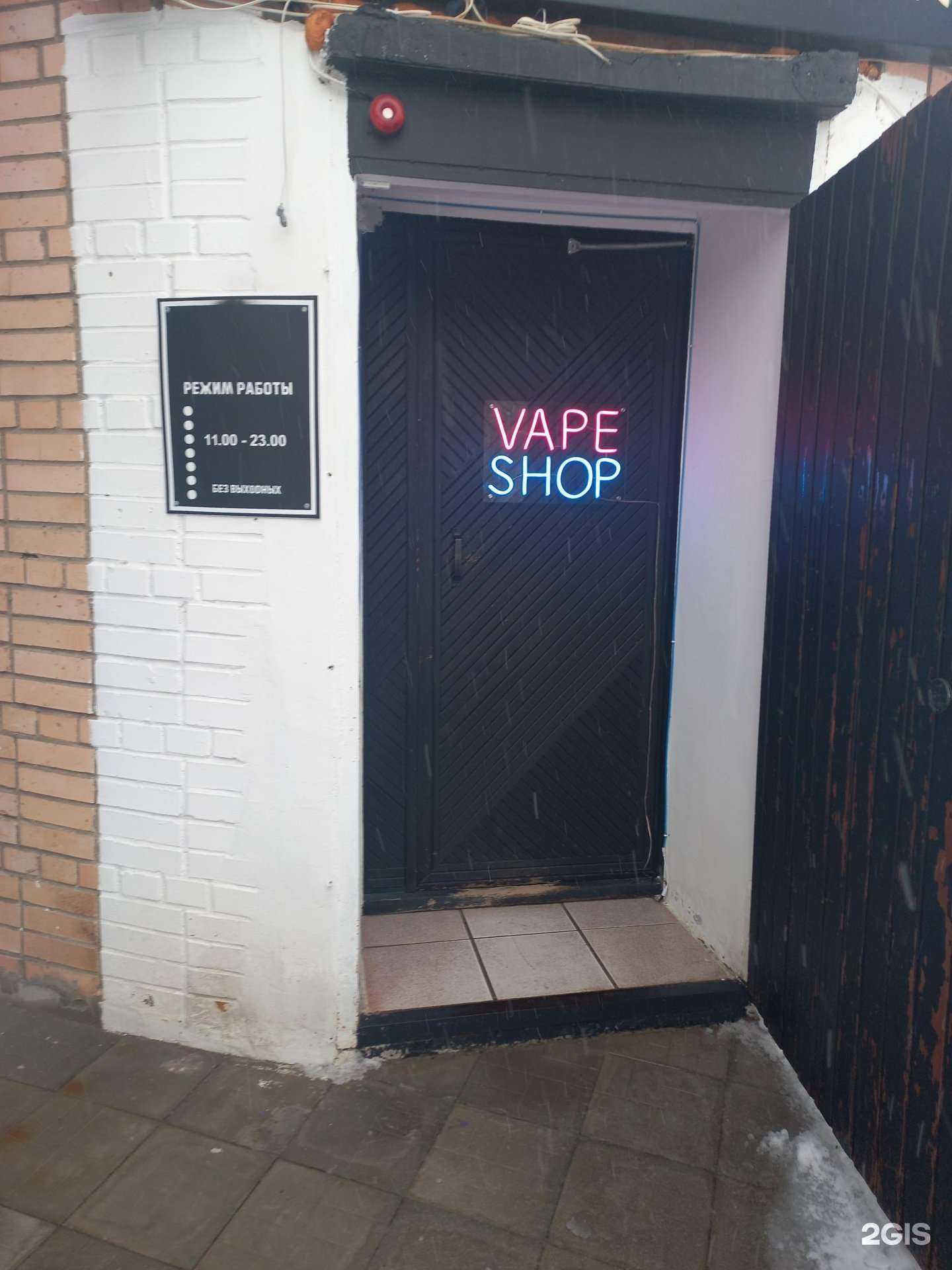 Отзывы на компанию Urbn в Самаре c фото